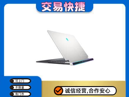 山南错那县回收电脑
