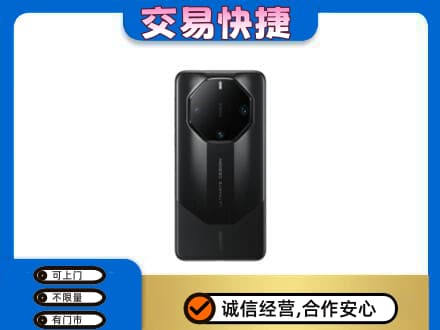 山南错那县回收手机