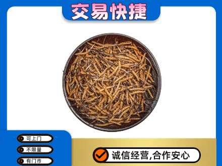 山南错那县高价回收散虫草